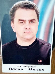 Милан Васиќ, раководител на ПООУ „Гоце Делчев“ – населба Три Чешми